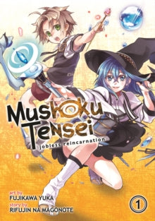 Mashoku Tensei Jobless reincarnation vol 1