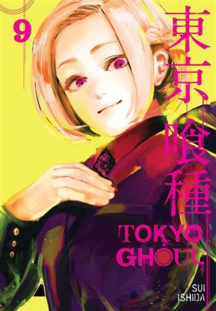 Tokyo Ghoul, Vol. 9 : 9-9781421580449