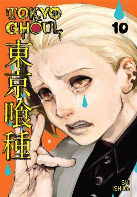 Tokyo Ghoul, Vol. 10 : 10-9781421580456